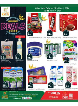 Midnight Deals - Al Muntazah