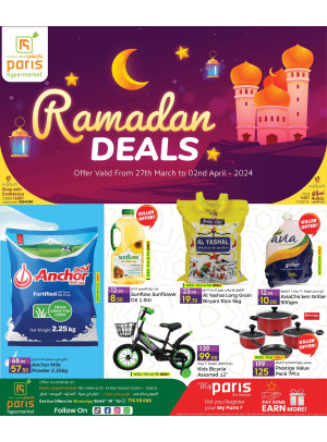 Ramadan Deals - Al Muntazah