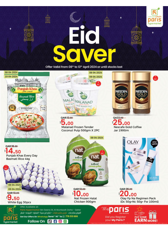 Eid Savers Deals - Muntazah