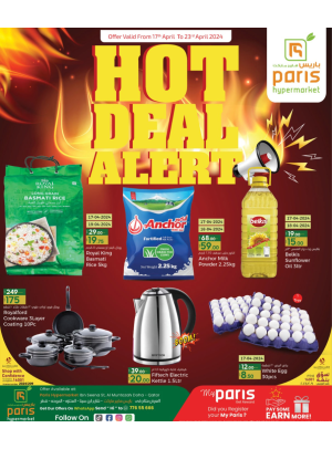 Hot Deal Alert - Al Muntazah