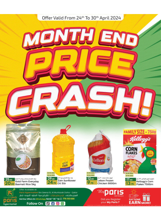 Month End Price Crash - Muntazah