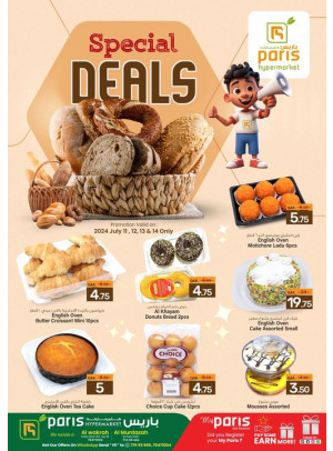 Special Deals - Muntazah