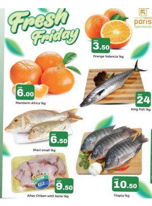 Fresh Deals - Muntazah