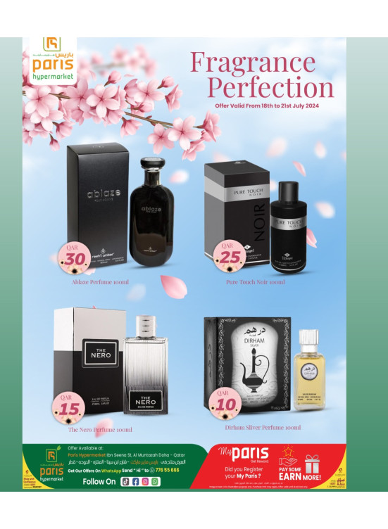 Fragrance Perfection - Al Muntazah