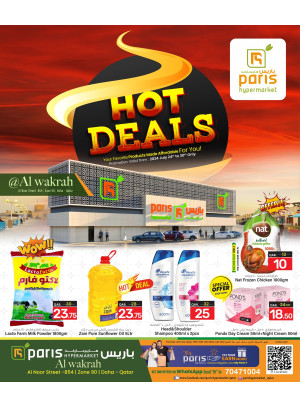 Hot Deals - Al Wakrah