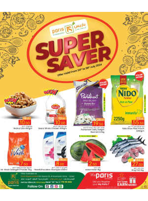 Super Saver Deals - Al Muntazah