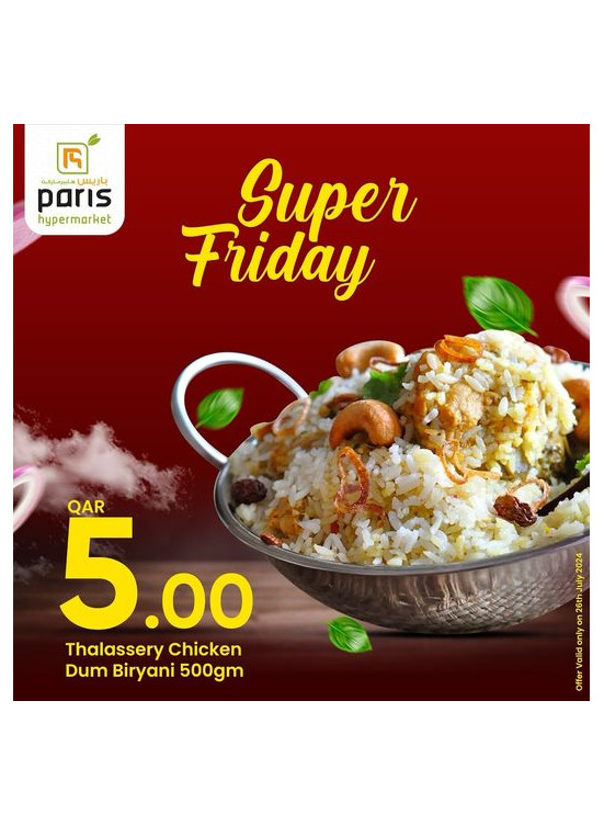 Super Friday Offer - Muntazah
