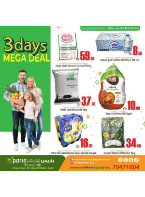 3 Days Mega Deals - Wakra