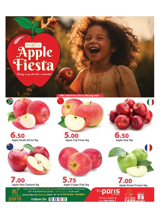 Apple Fest - Muntazah