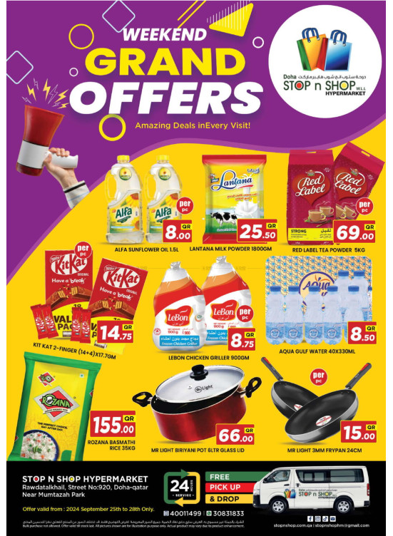Weekend Grand Offers - Muntazah