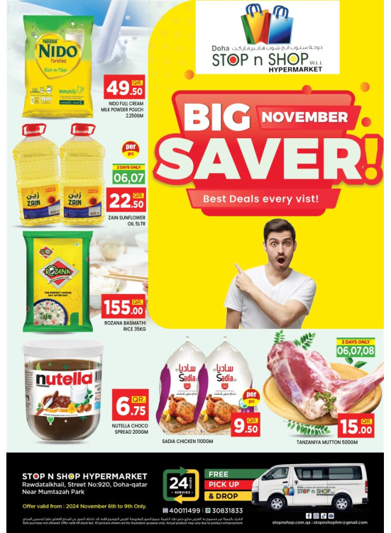 Big November Saver Deals - Muntazah