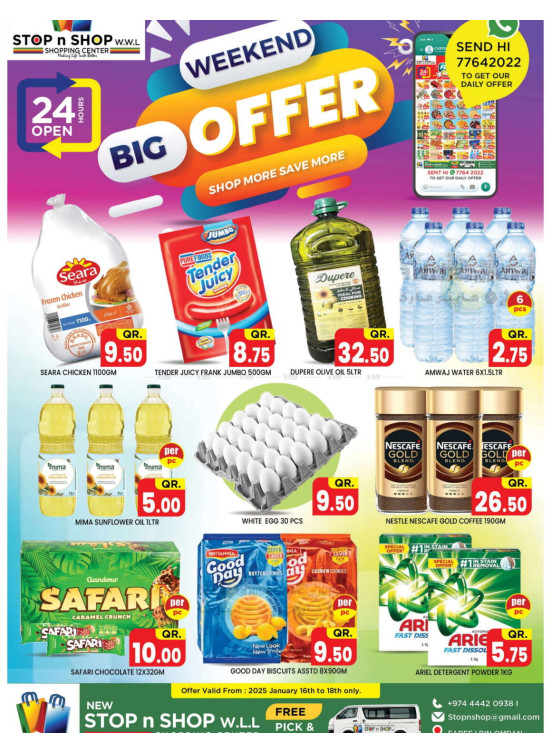 Weekend Big Offers - Freej Bin Omran