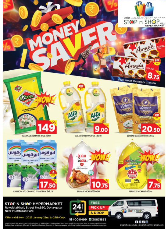Money Saver Deals - Muntazah