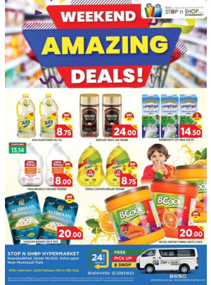 Weekend Amazing Deals - Al Muntazah