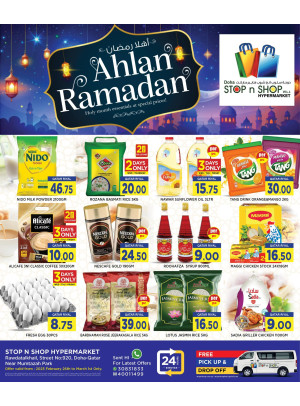 Ahlan Ramadan Deals - Muntazah