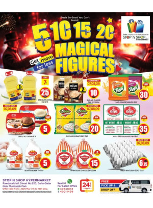 Magical Figures Offers - Al Muntazah