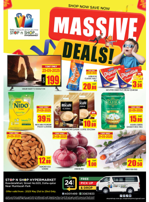 Massive Deals - Al Muntazah