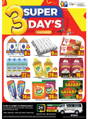 3 Day's Super Deals - Al Muntazah