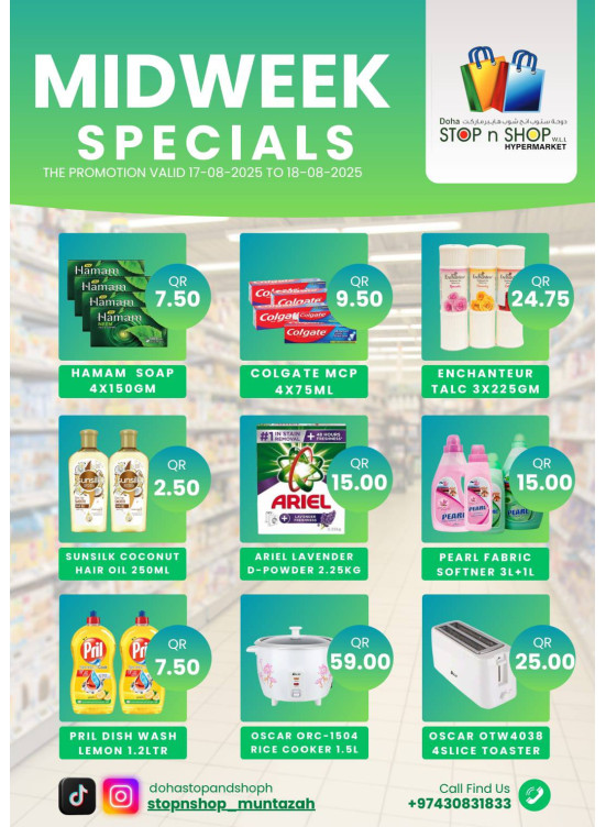 Midweek Specials - Al Muntazah