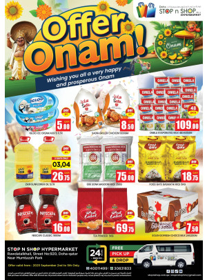 Onam Deals - Al Muntazah