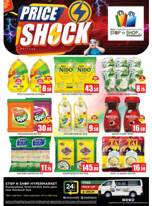 Price Shock Deals - Al Muntazah