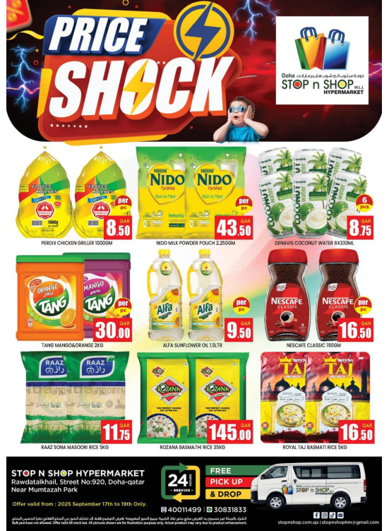 Price Shock Deals - Al Muntazah