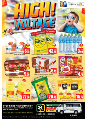 High Voltage Deals - Al Muntazah