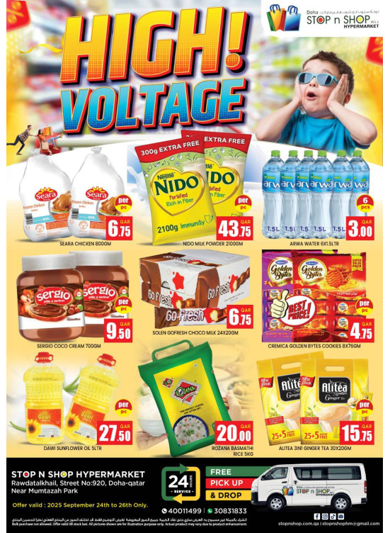 High Voltage Deals - Al Muntazah