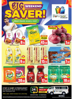 Big Weekend Saver Deals - Al Muntazah