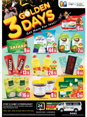3 Days Golden Deals - Al Muntazah