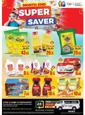 Month End Super Saver Deals - Al Muntazah