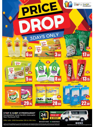 Price Drop Deals - Al Muntazah
