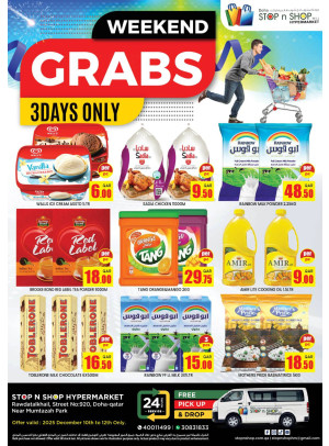 Weekend Deals - Al Muntazah