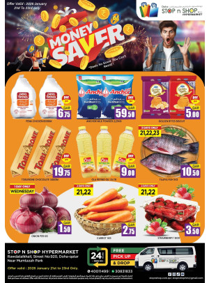 Money Saver Deals - Al Muntazah
