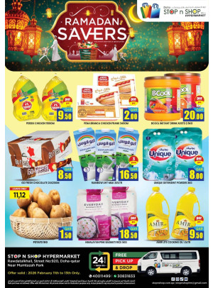 Ramadan Savers Deals - Al Muntazah