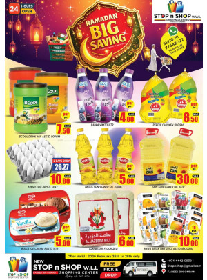 Ramadan Big Saving Deals - Fereej Bin Omran
