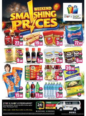 Weekend Smashing Price Deals - Al Muntazah