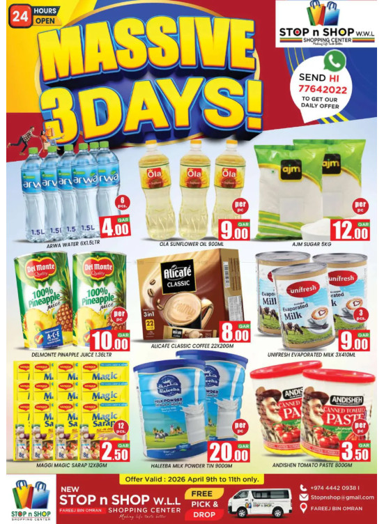 Massive 3 Days Deals - Fereej Bin Omran
