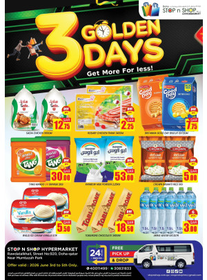3 Days Golden Deals - Al Muntazah