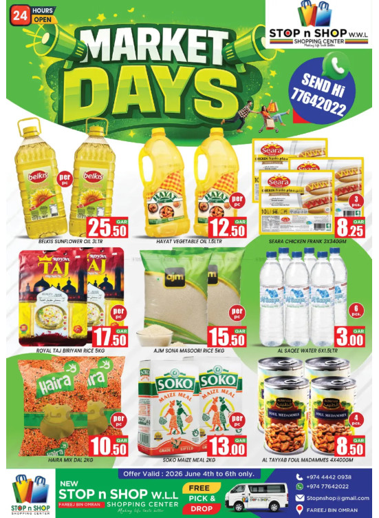 Market Days Deals - Fereej Bin Omran