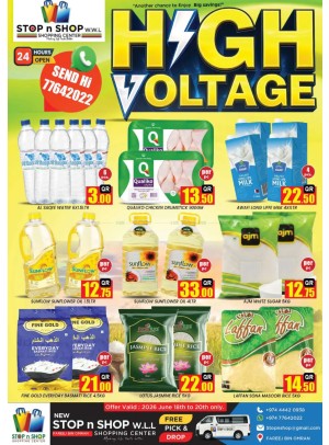 High Voltage Deals - Fereej Bin Omran