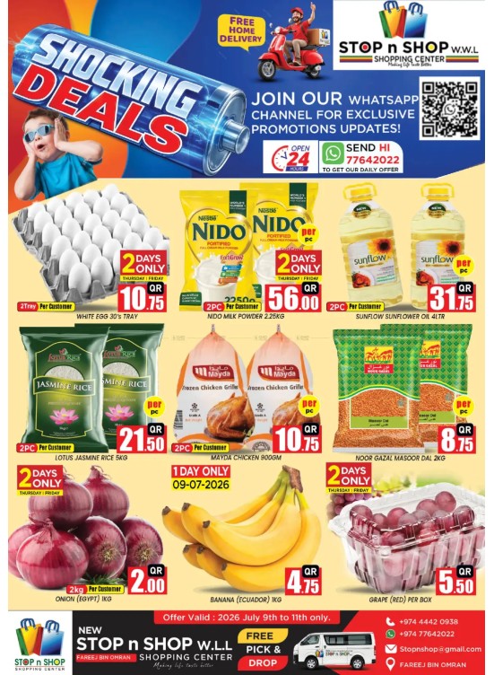 Shocking Deals - Fereej Bin Omran