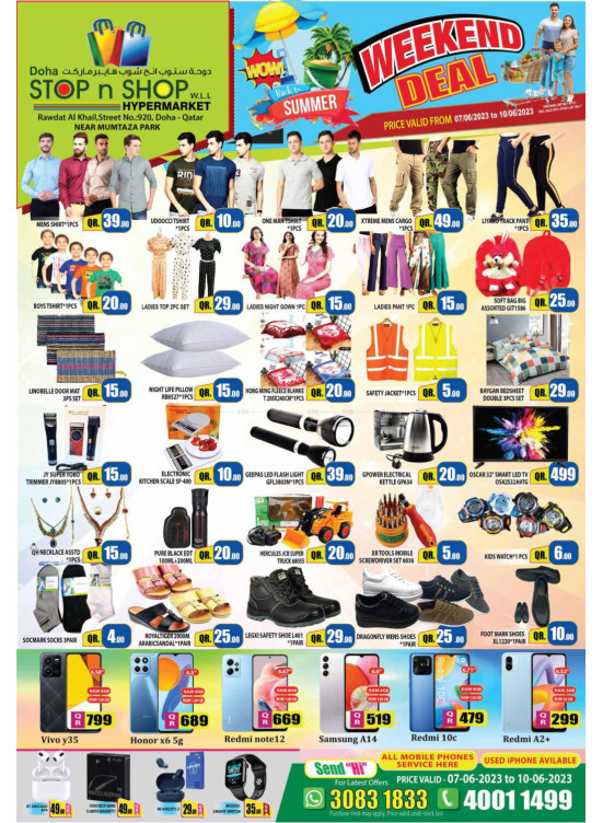 Weekend Deals - Al Muntazah