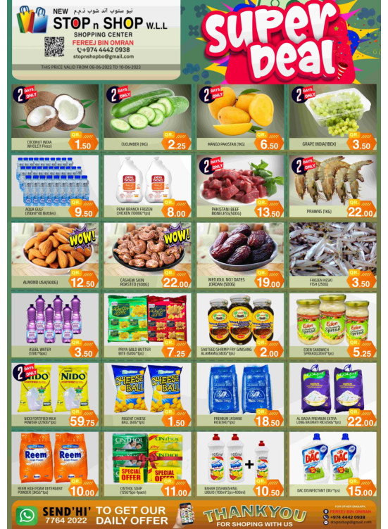 Super Deals - Fereej Bin Omran