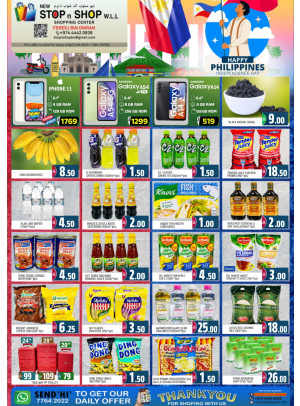 Happy Phlippines Independence Day Offers - Fereej Bin Omran