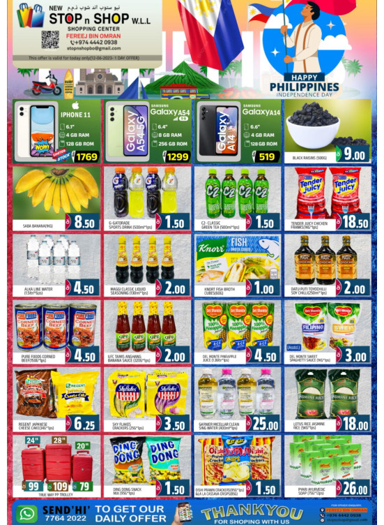 Happy Phlippines Independence Day Offers - Fereej Bin Omran