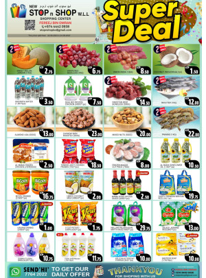 Weekend Deals - Fereej Bin Omran