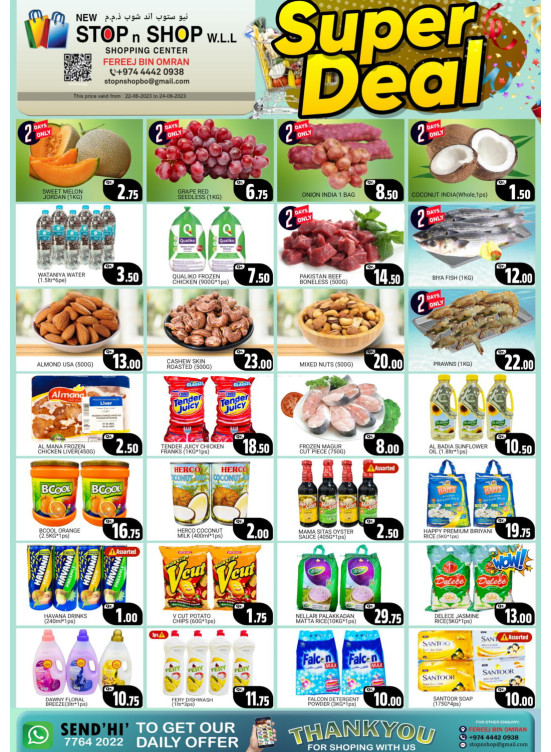 Weekend Deals - Fereej Bin Omran