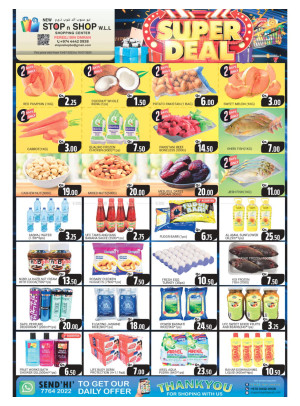 Super Deals - Fereej Bin Omran