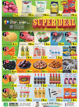 Super Deals - Fereej Bin Omran